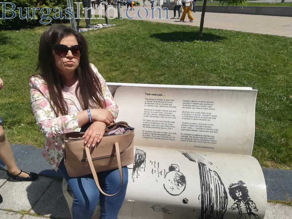 Ето ги най-бургаските пейки: Те носят духа на христо Фотев и Петя ...